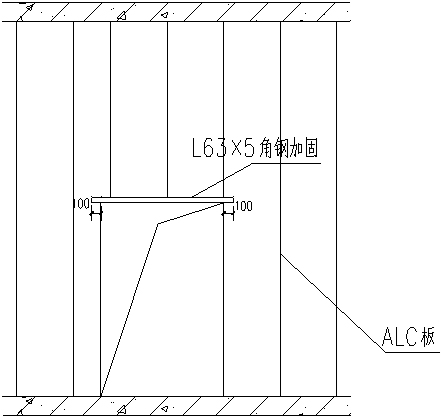 蒸壓加氣混凝土alc板洞口豎裝處理示意圖